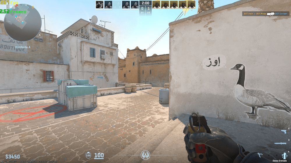 Image default