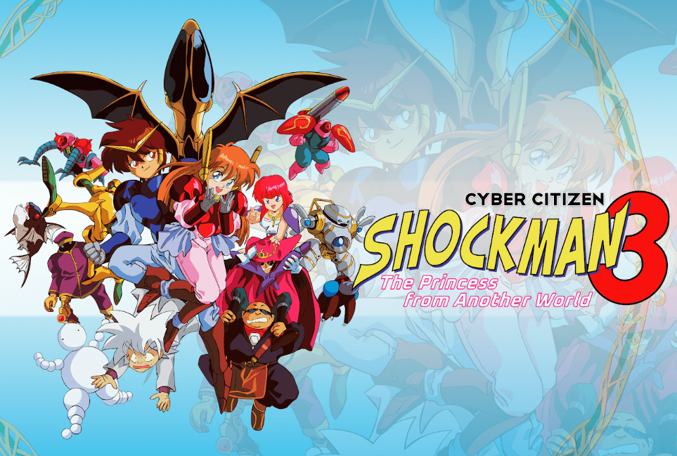 cyber citizen shockman 3