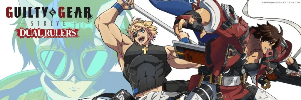 guilty gear anime