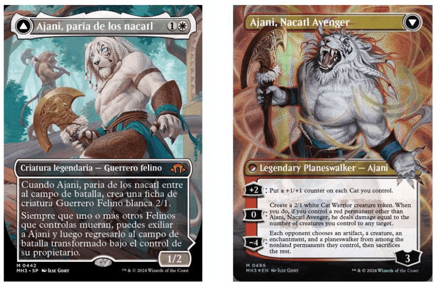magic horizontes modern 3
