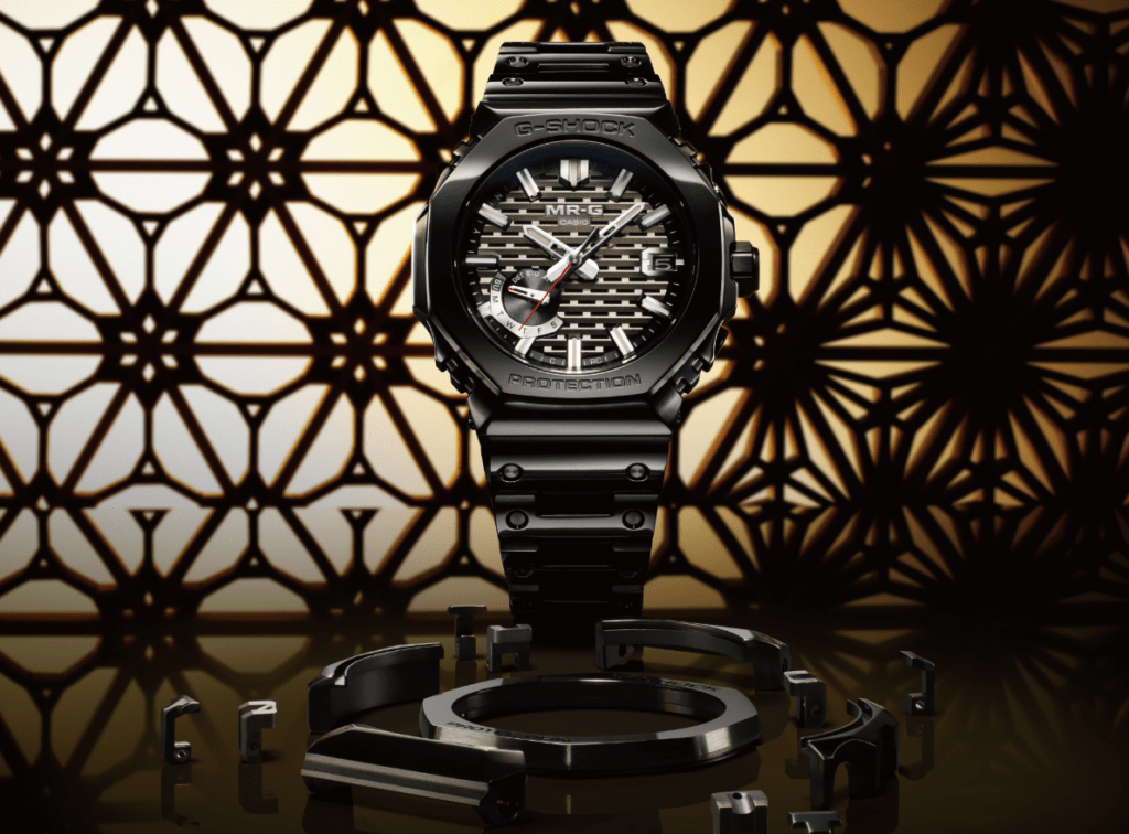 G-Shock MRG-B2100B