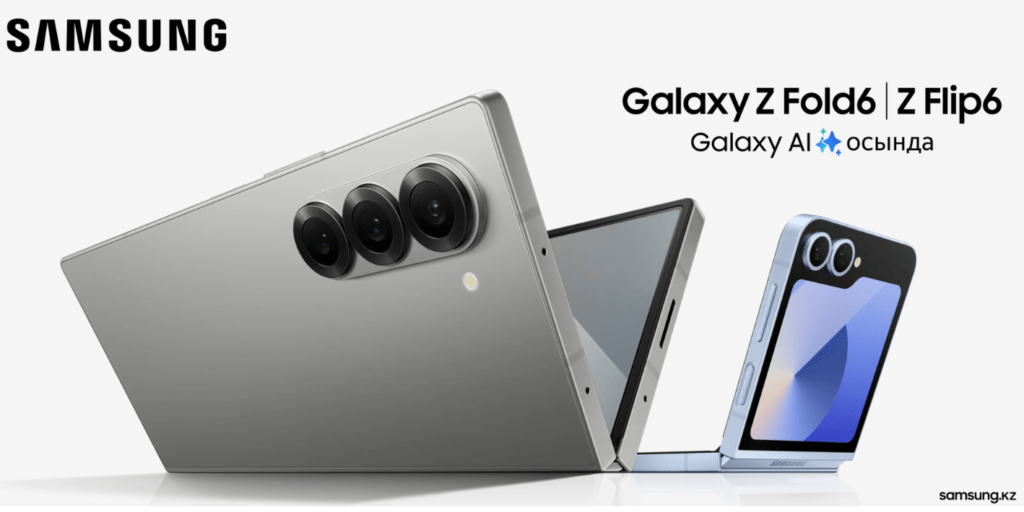 Galaxy Z Fold 6 diseño