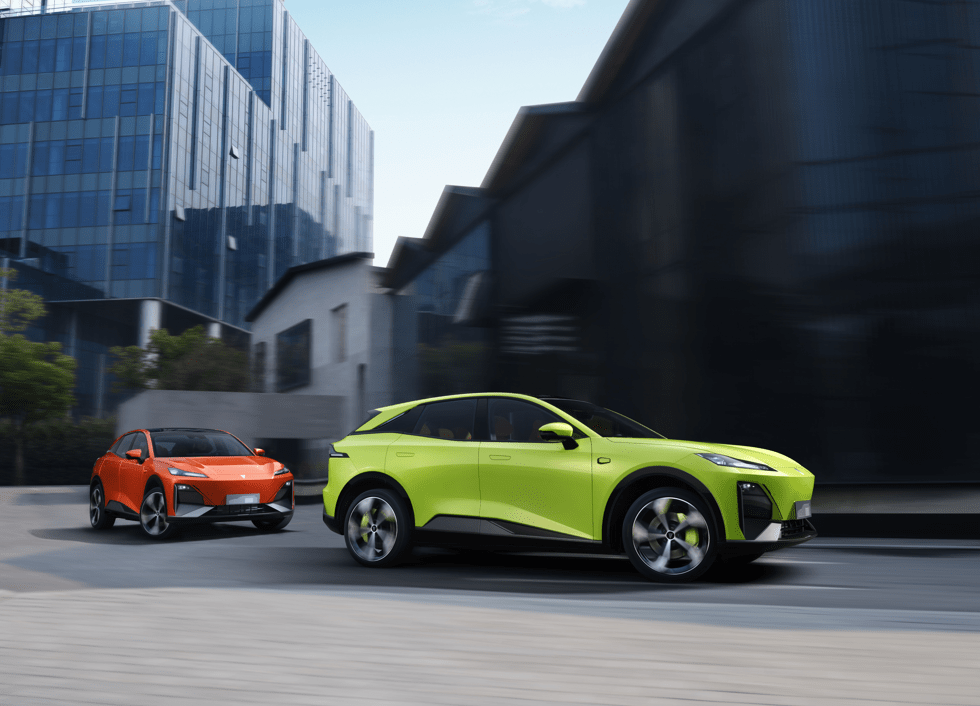 The Green Expo Changan