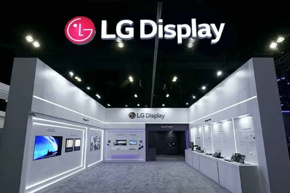 LG Display venta