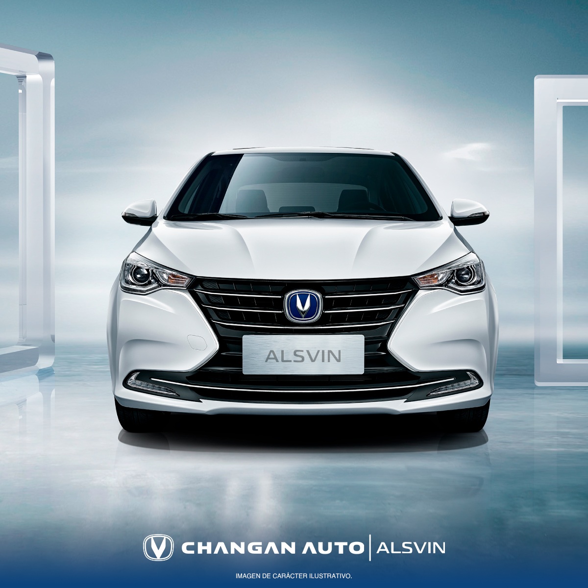 Changan Alsvin 2025