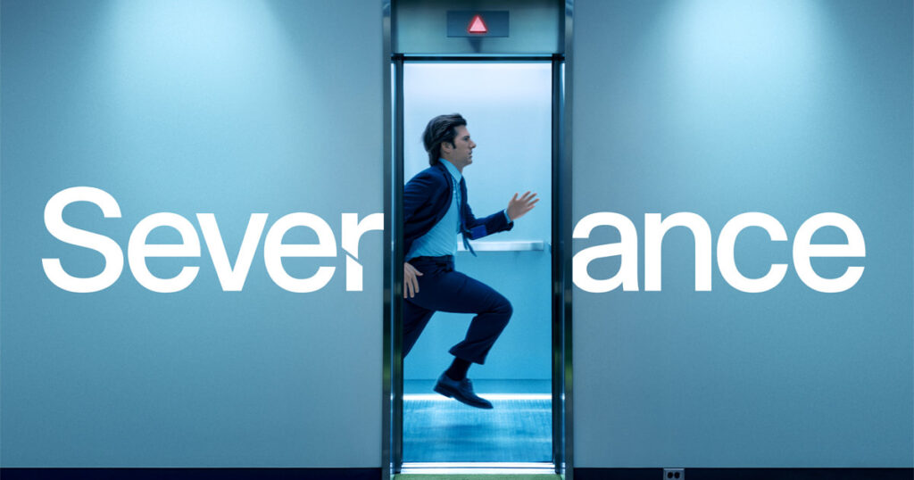 Severance