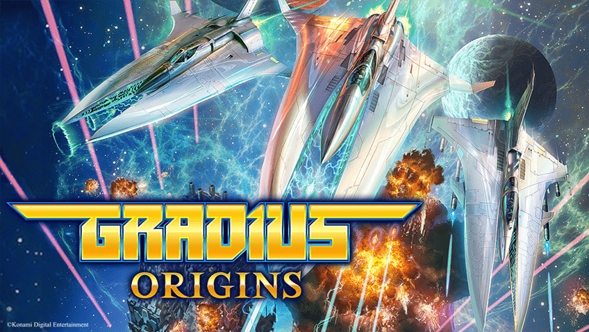 Gradius