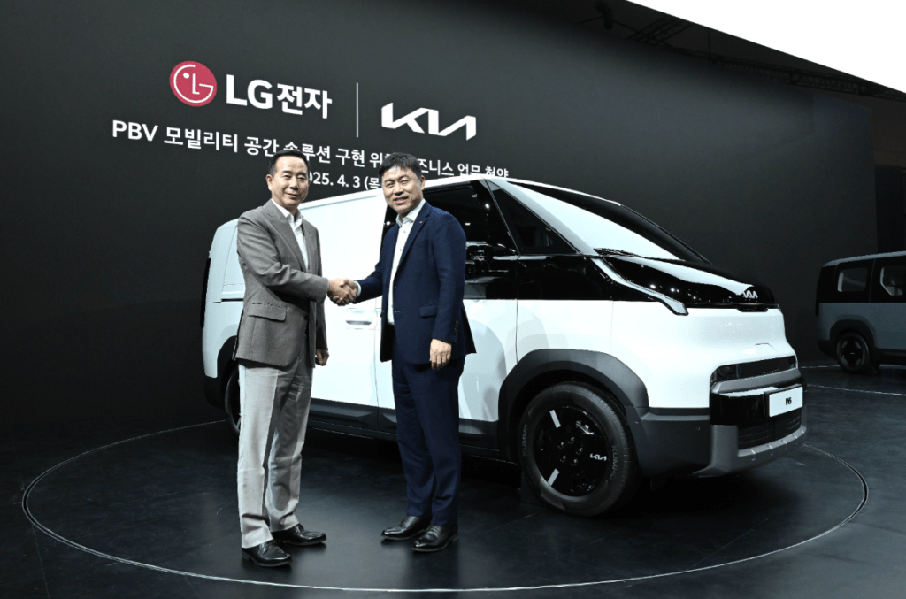 Kia y LG