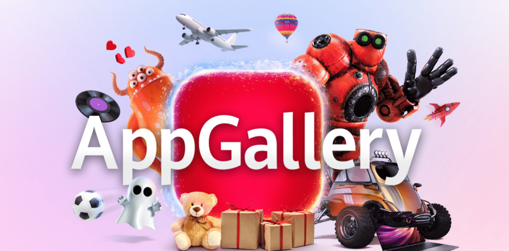 AppGallery