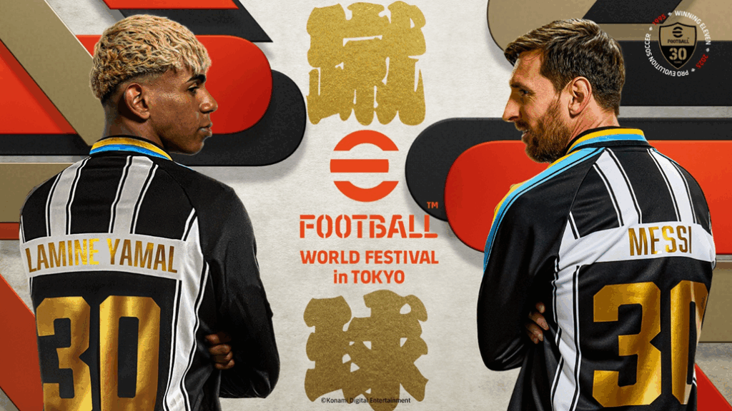 eFootball
