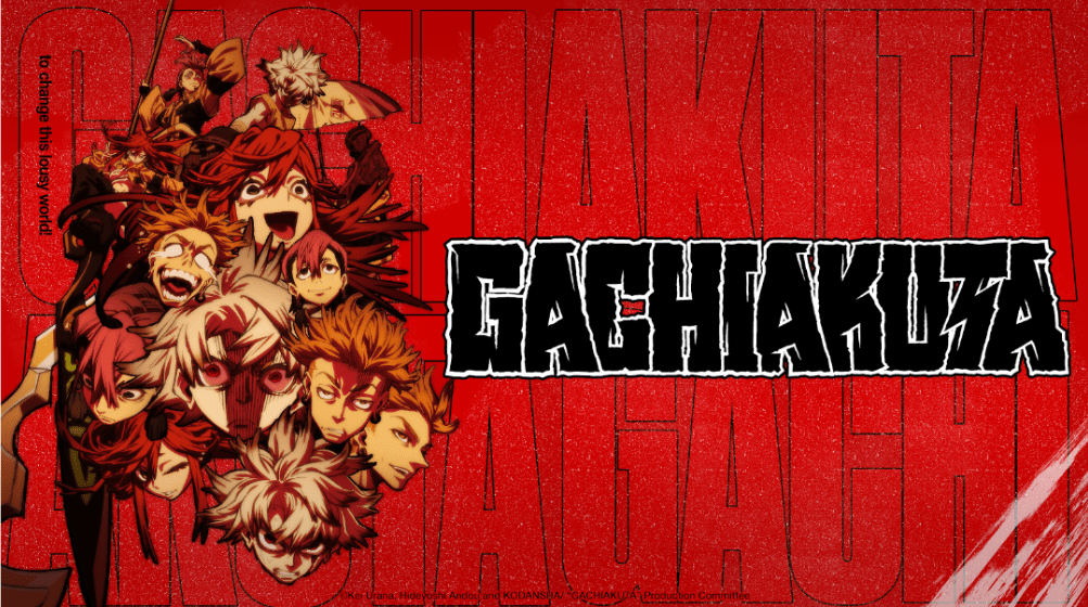 Gachiakuta 