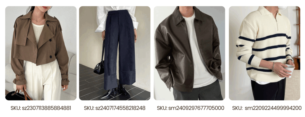 SHEIN 