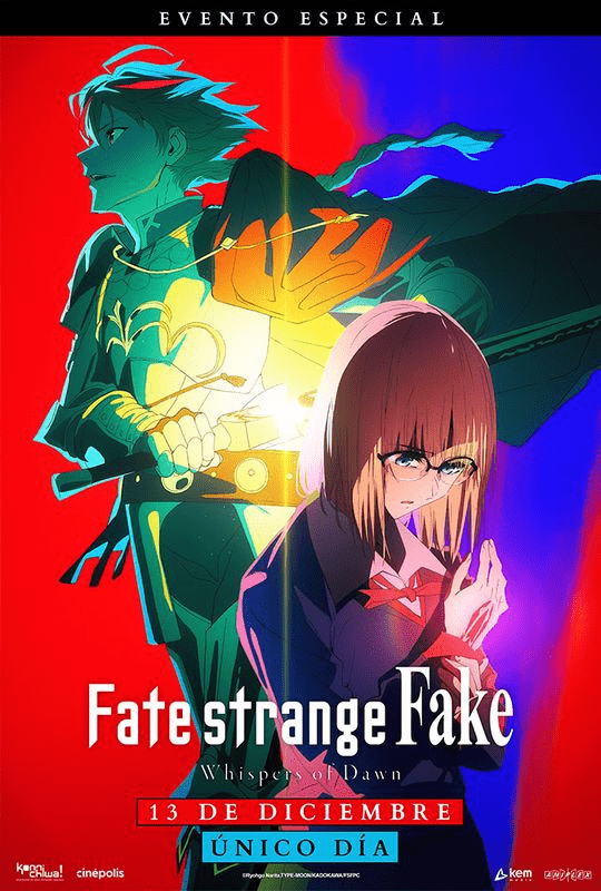 Image default