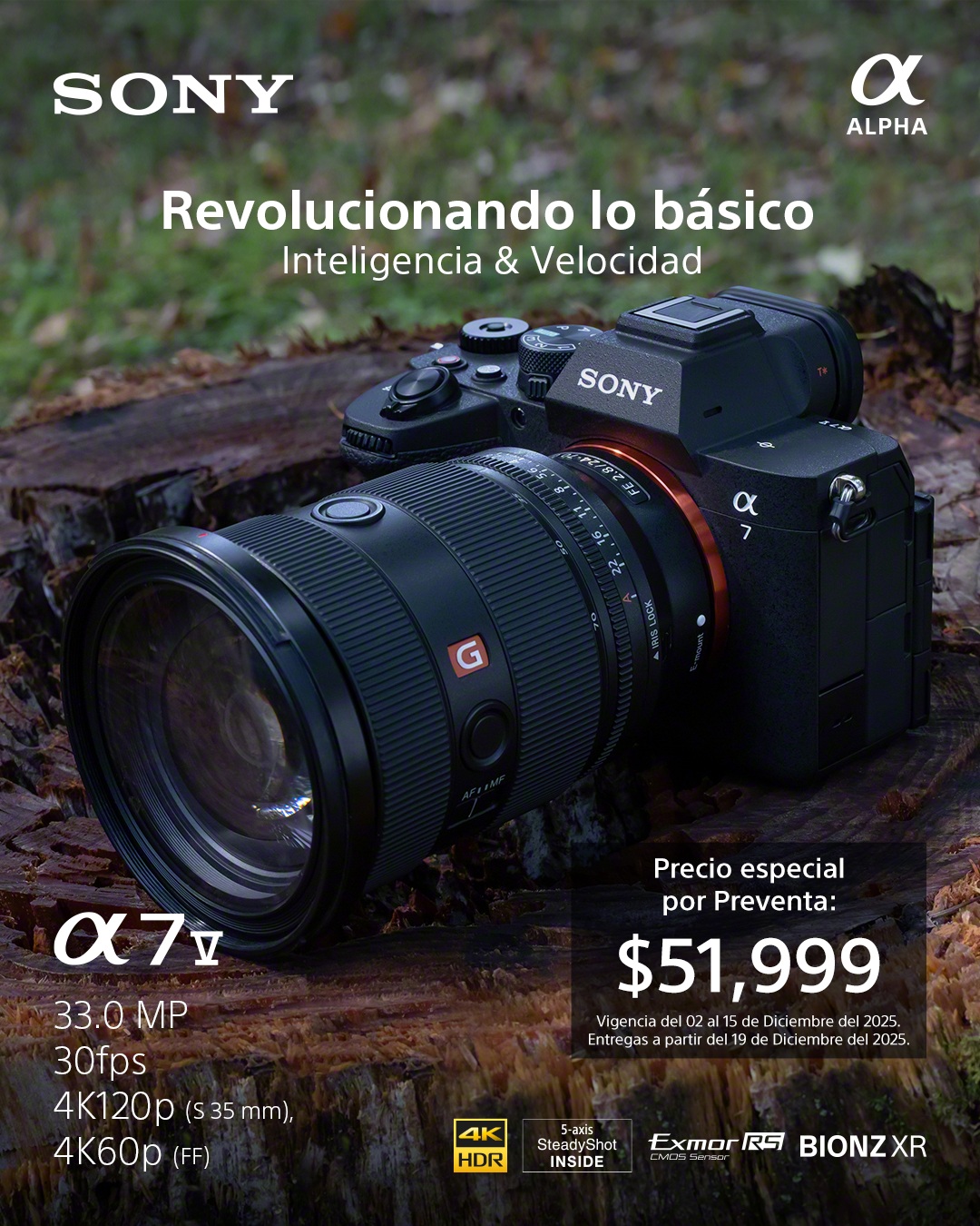Image default