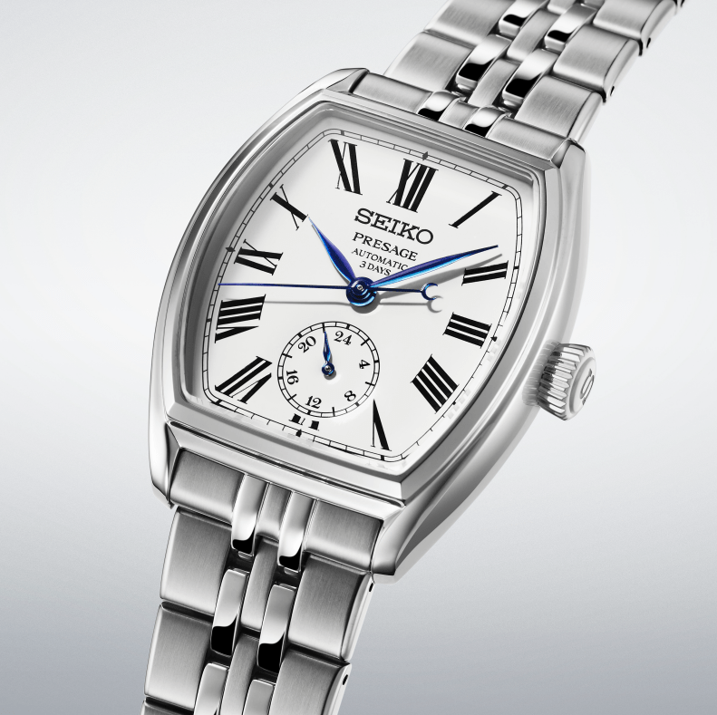Seiko 