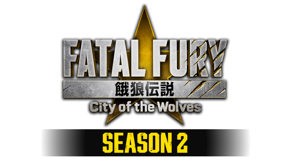 Fatal Fury: City of the Wolves 