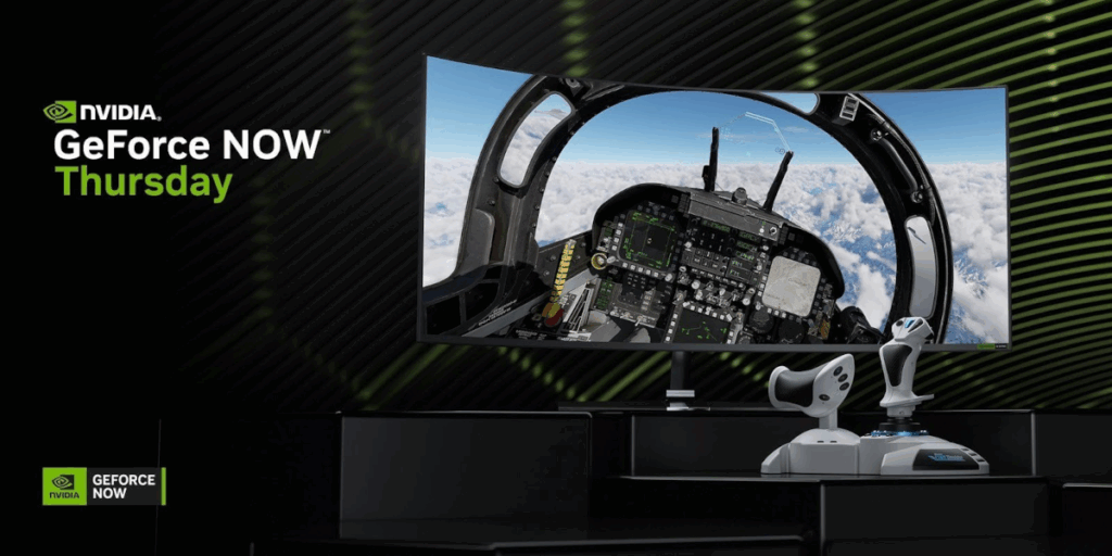 GeForce NOW