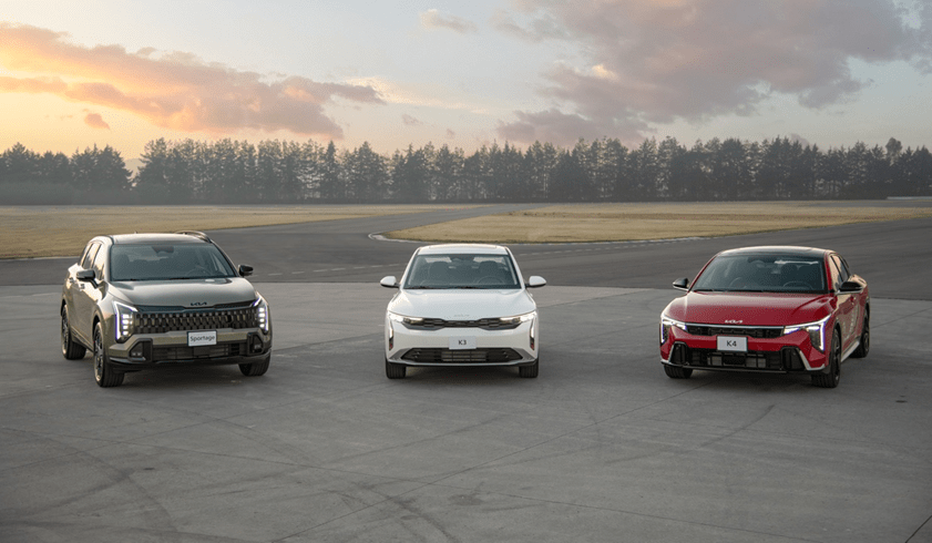 Kia Edición Especial 