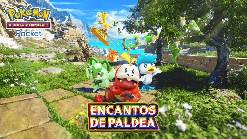 Image default
