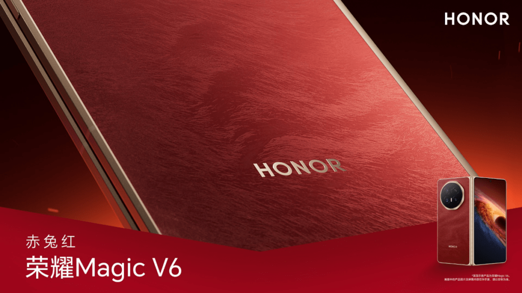 HONOR Magic V6 