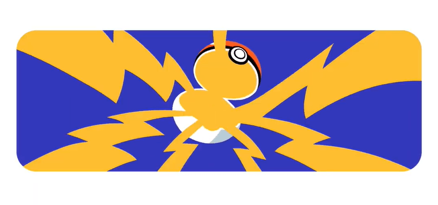 Image default