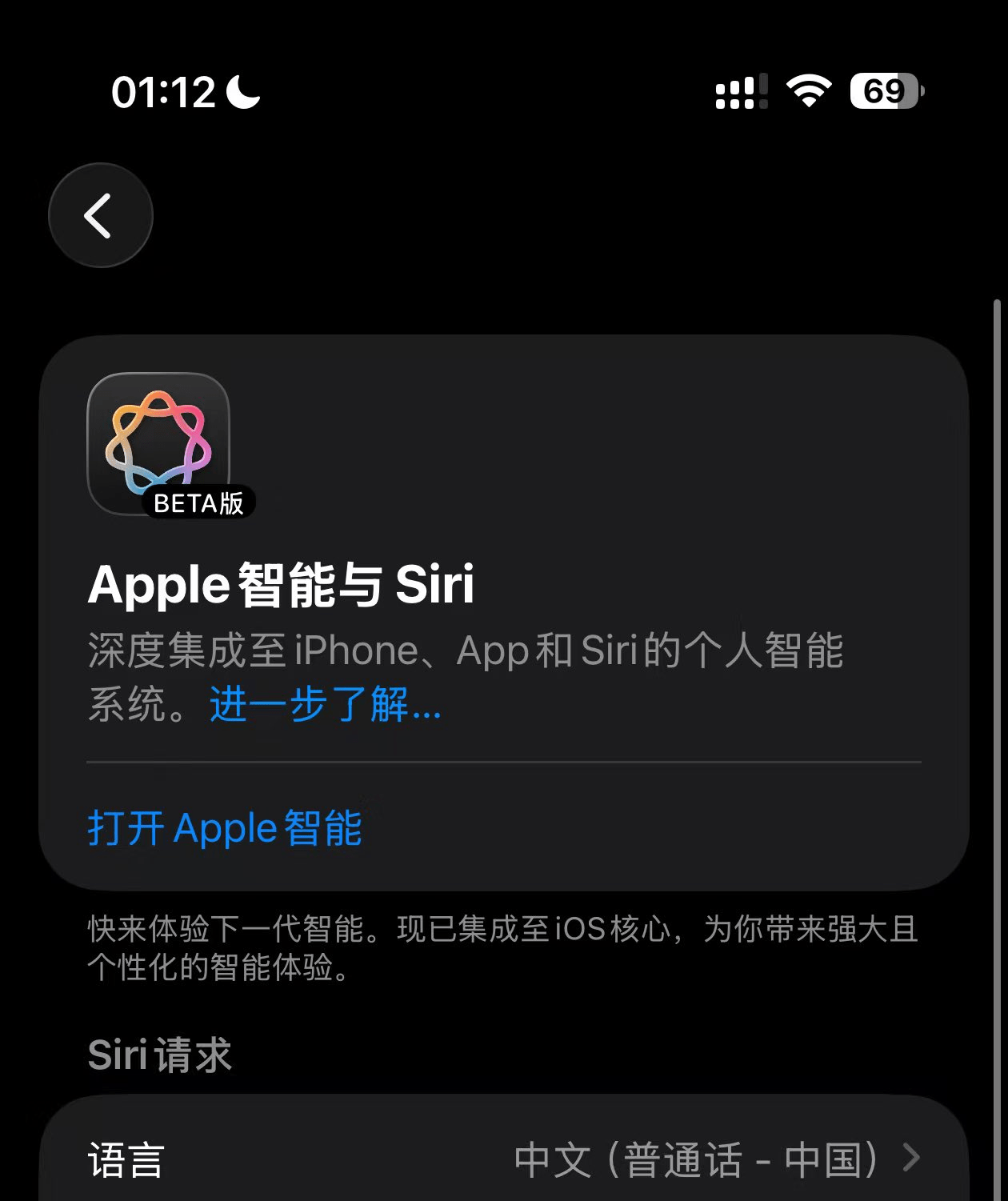 Image default