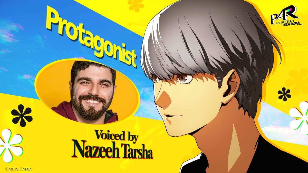 Image default